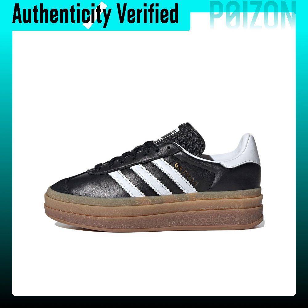 Adidas Shoes Gazelle - Adidas Originals Gazelle Low top Buty