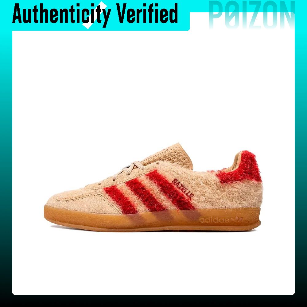 Adidas Originals GAZELLE Buty  – Adidas Shoes Gazelle recenzja i cena