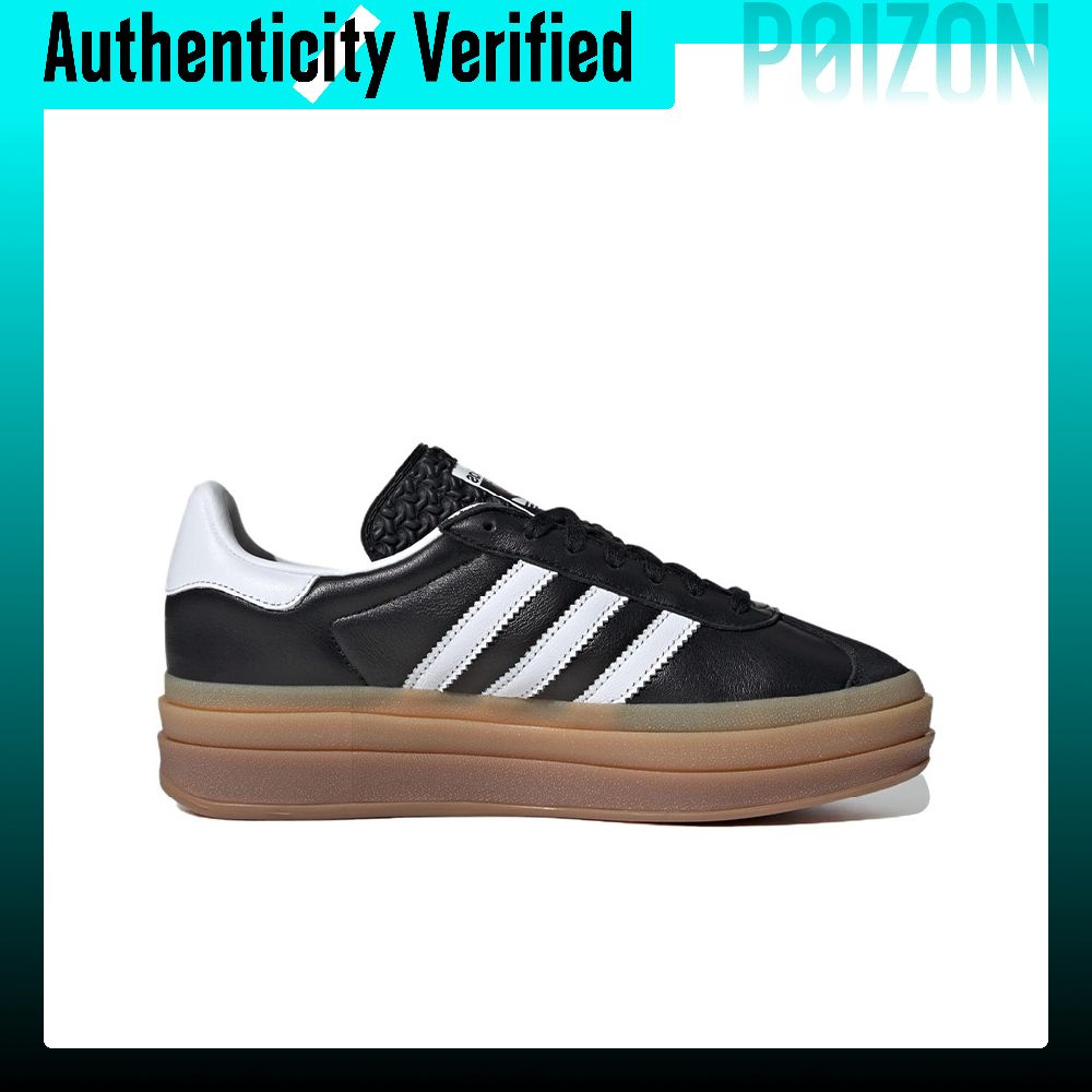 Adidas Originals Gazelle Low t – Adidas Shoes Gazelle recenzja i cena
