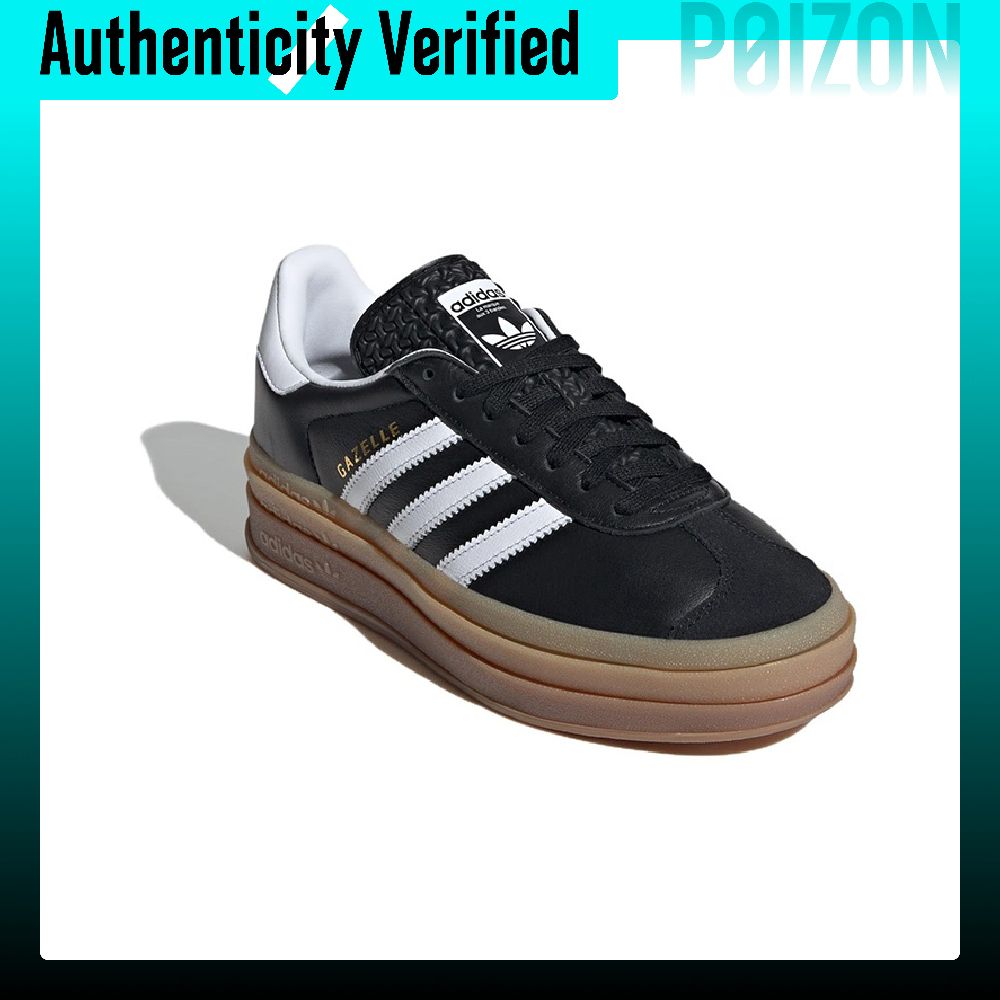 Adidas Originals Gazelle Low t – Adidas Shoes Gazelle recenzja i cena