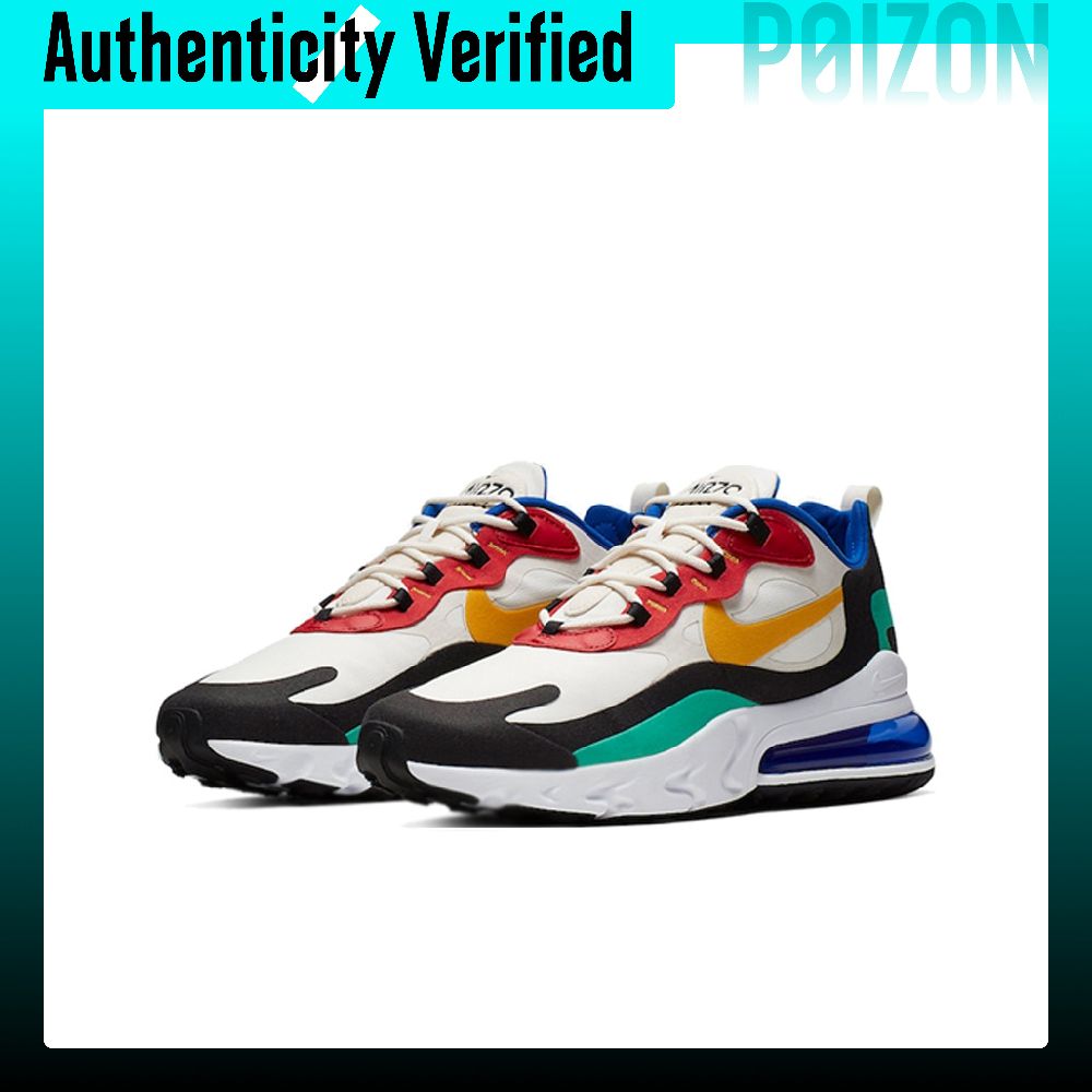 Buty do biegania Nike Air Max  – Nike Shoes Air Max 270 recenzja i cena